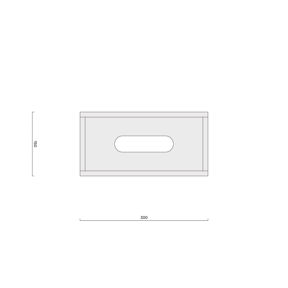 HAKOUMA Tray – Half / Full